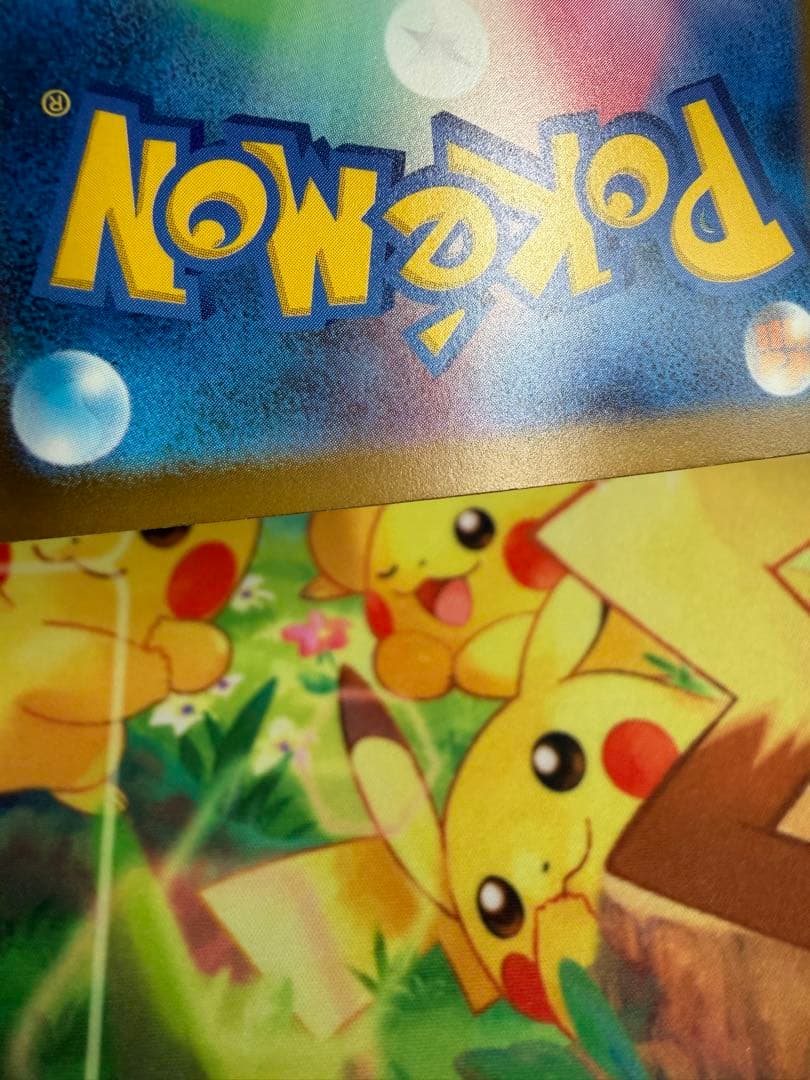 Pokemon Pokémon Card Muck SAR — Japanese