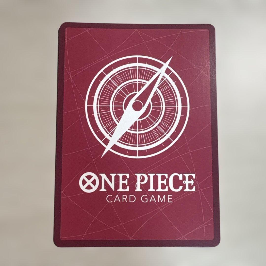 One Piece Vivi — Japanese