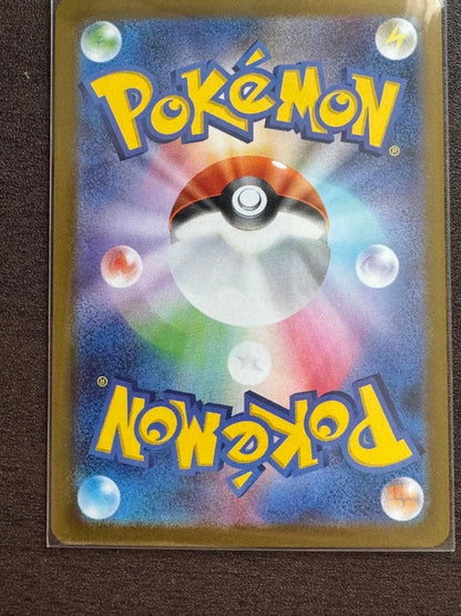 Pokemon Clefairy — M Expansion Pack Nihil Zero 107/080 — Japanese