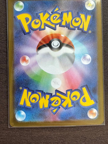 Pokemon Clefairy — M Expansion Pack Nihil Zero 107/080 — Japanese