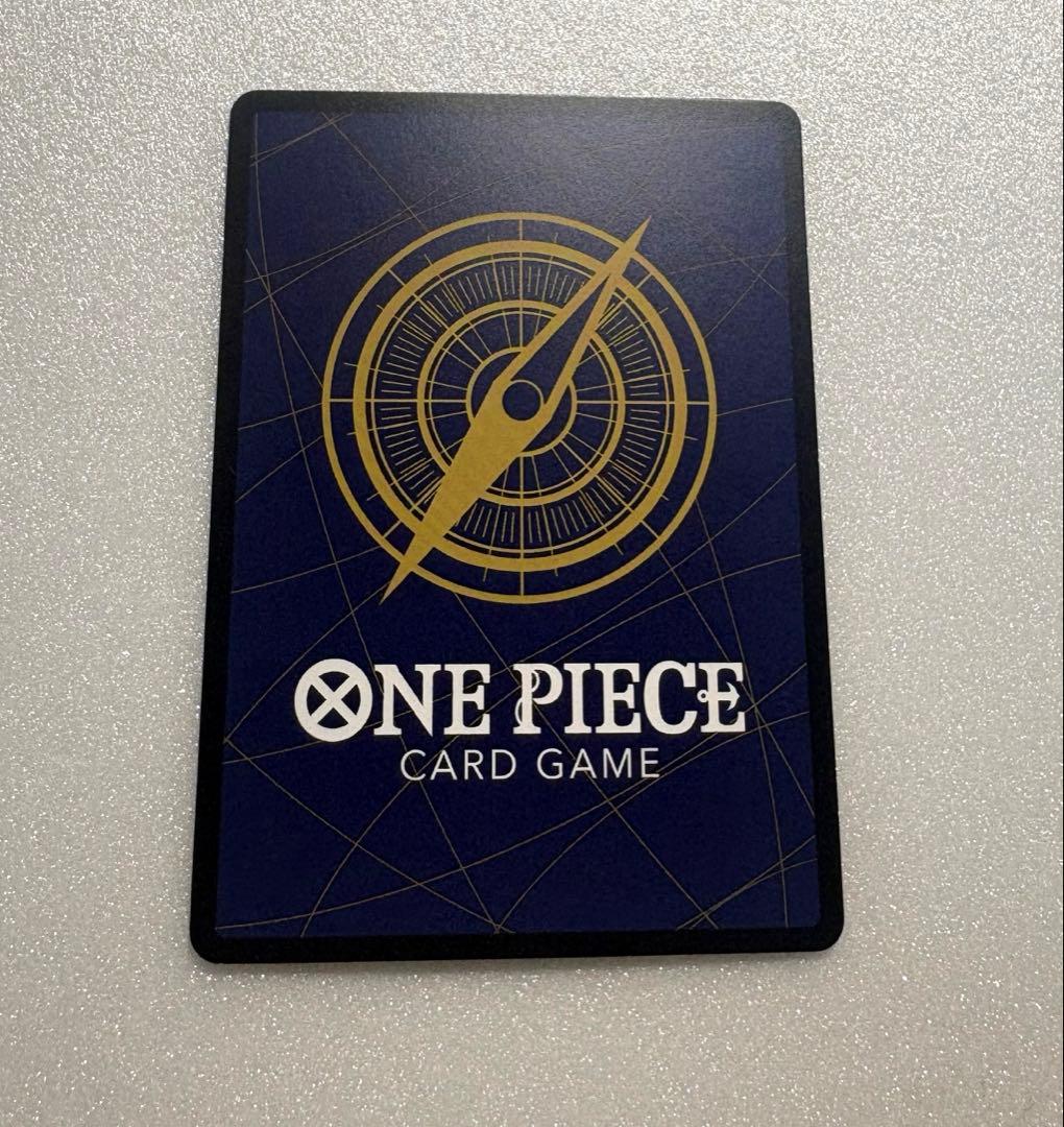 One Piece Shanks SEC — OP06-007 — Japanese