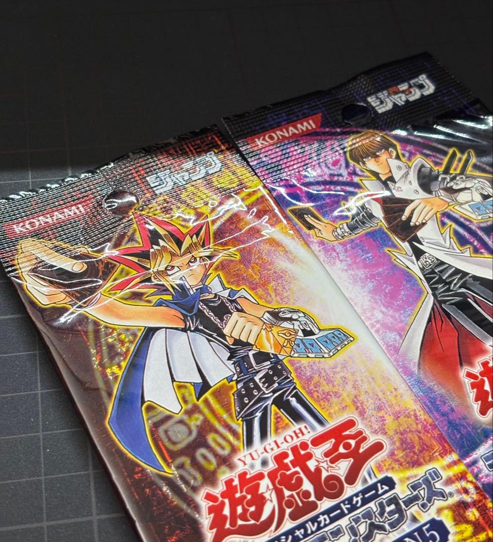 Yu-Gi-Oh Yu-Gi-Oh! Limited Edition 5 Pack — Japanese