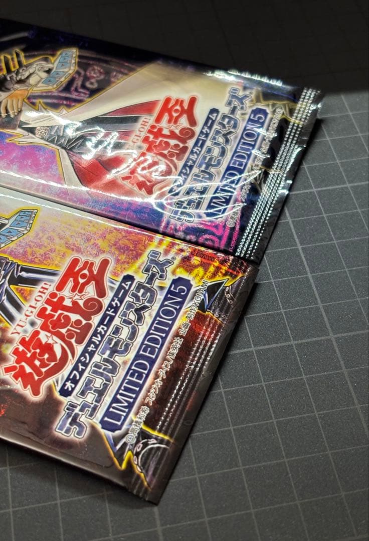 Yu-Gi-Oh Yu-Gi-Oh! Limited Edition 5 Pack — Japanese