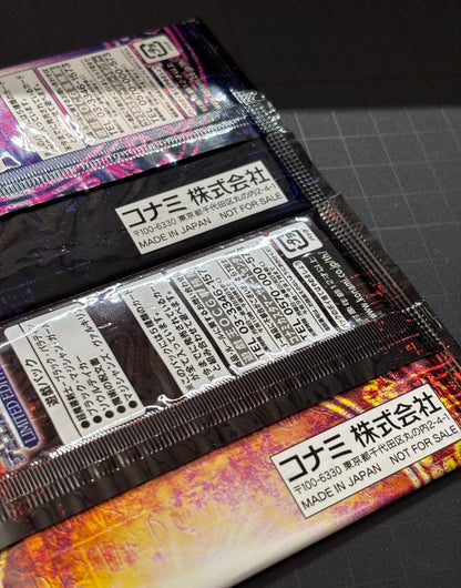 Yu-Gi-Oh Yu-Gi-Oh! Limited Edition 5 Pack — Japanese