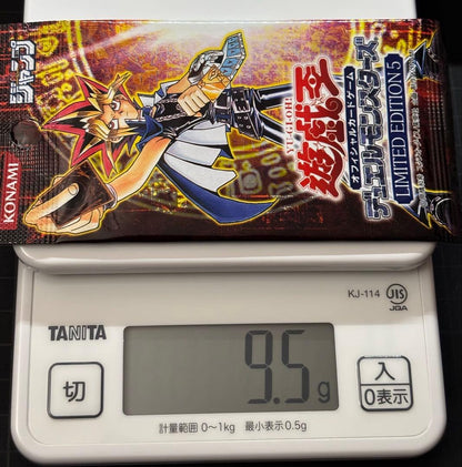 Yu-Gi-Oh Yu-Gi-Oh! Limited Edition 5 Pack — Japanese