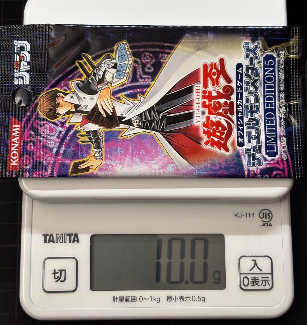 Yu-Gi-Oh Yu-Gi-Oh! Limited Edition 5 Pack — Japanese