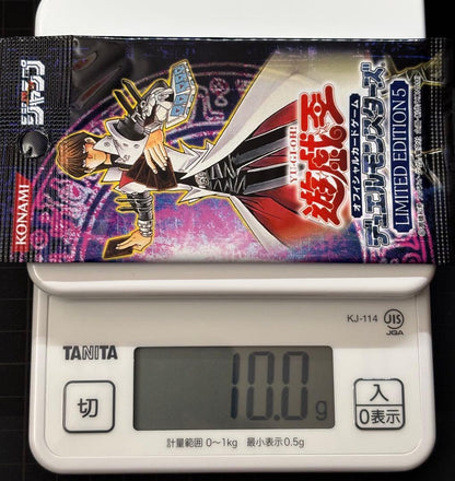 Yu-Gi-Oh Yu-Gi-Oh! Limited Edition 5 Pack — Japanese