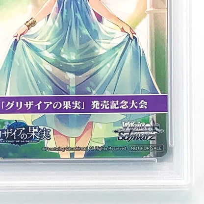 PSA 10 Yu-Gi-Oh Commendation Certificate for the 10th Anniversary Tournament Yumikko Sakaki — Japanese