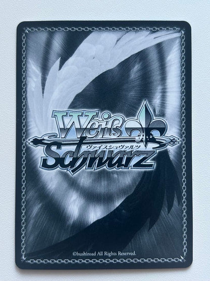 Moment of Summer Tsusri Signed SP — Japanese