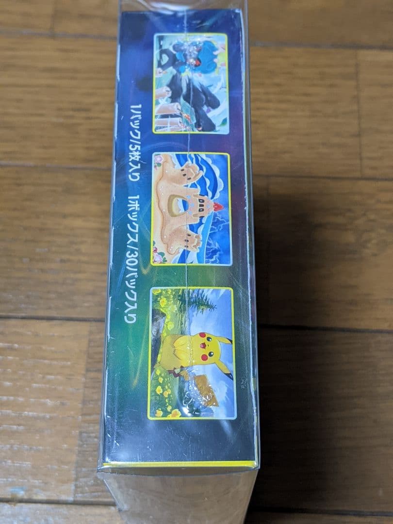 Pokemon Eevee Box — S Enhanced Expansion Pack Eevee Heroes — Japanese