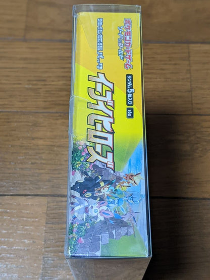 Pokemon Eevee Box — S Enhanced Expansion Pack Eevee Heroes — Japanese