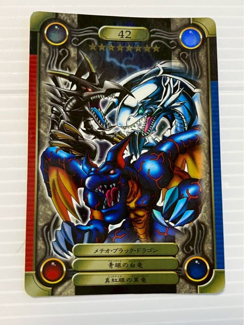 Yu-Gi-Oh Seal Dress Blue-Eyes White Dragon & Meteor Black Dragon & Red-Eyes — Japanese