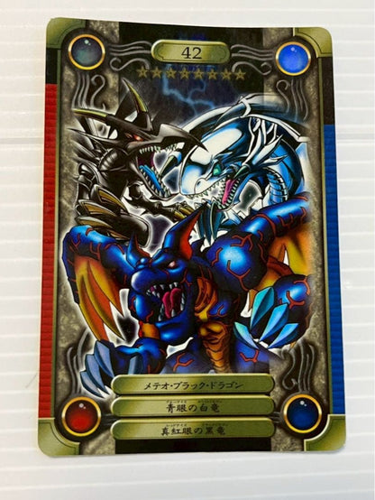 Yu-Gi-Oh Seal Dress Blue-Eyes White Dragon & Meteor Black Dragon & Red-Eyes — Japanese