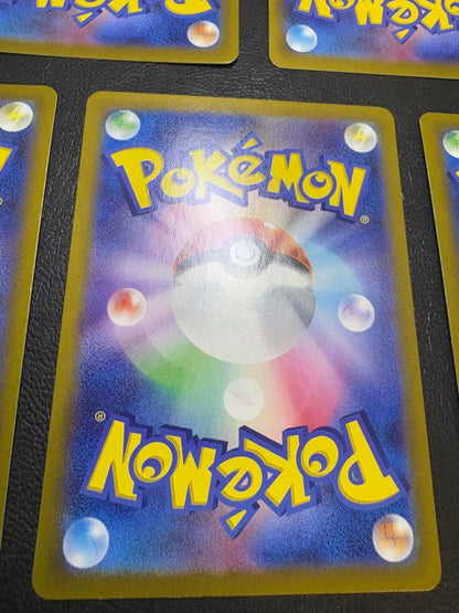 Pokemon Blastoise — Japanese