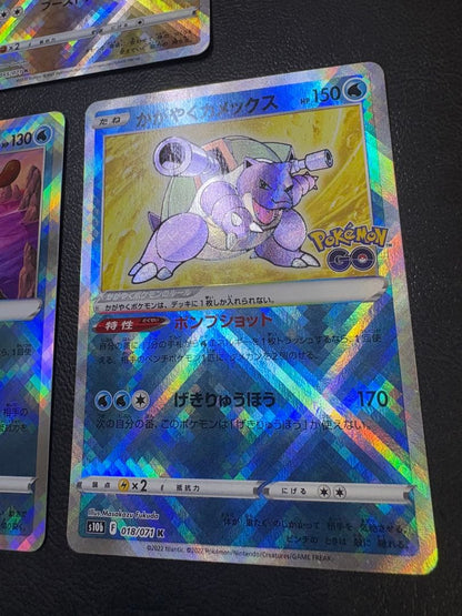 Pokemon Blastoise — Japanese
