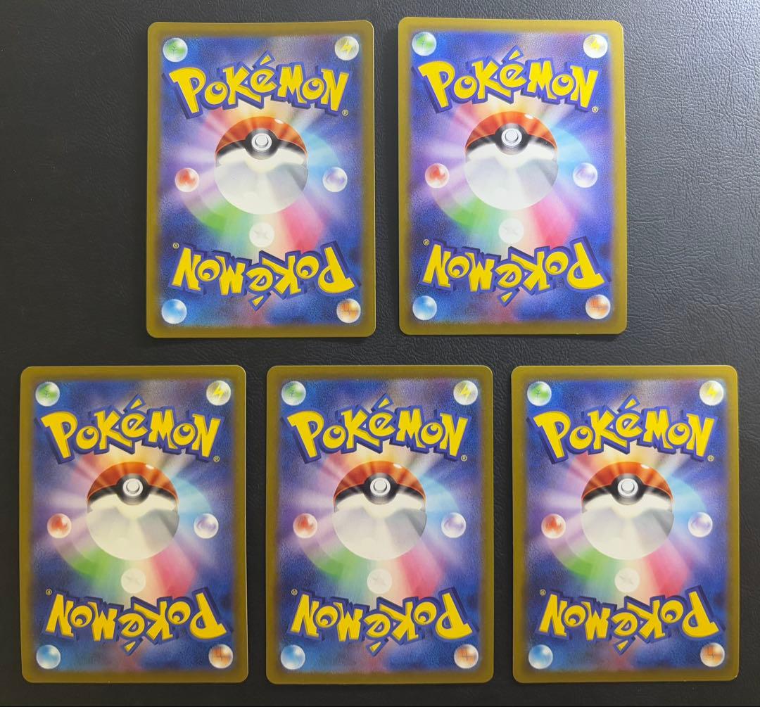 Pokemon Blastoise — Japanese