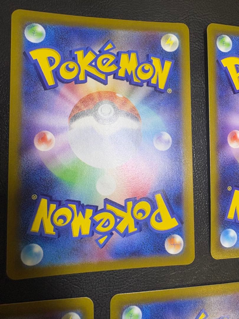 Pokemon Blastoise — Japanese