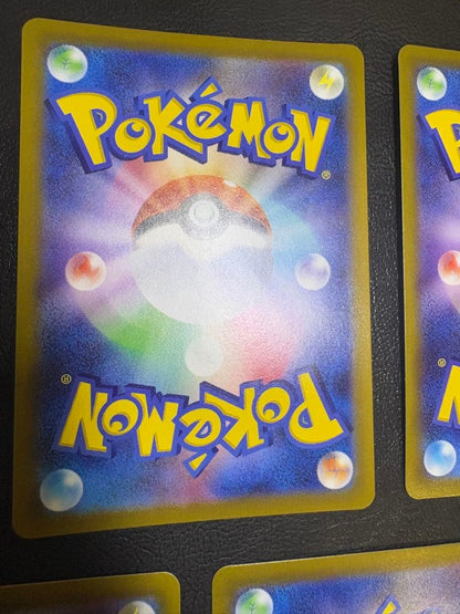 Pokemon Blastoise — Japanese