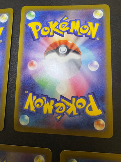 Pokemon Blastoise — Japanese