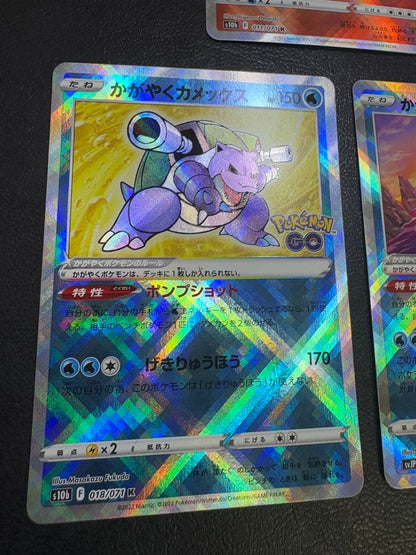 Pokemon Blastoise — Japanese