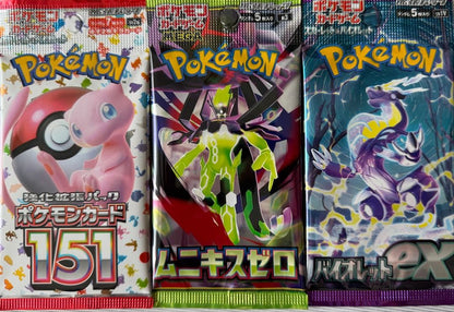 PSA 10 Pokemon Mew VMAX — 118/100 — Japanese