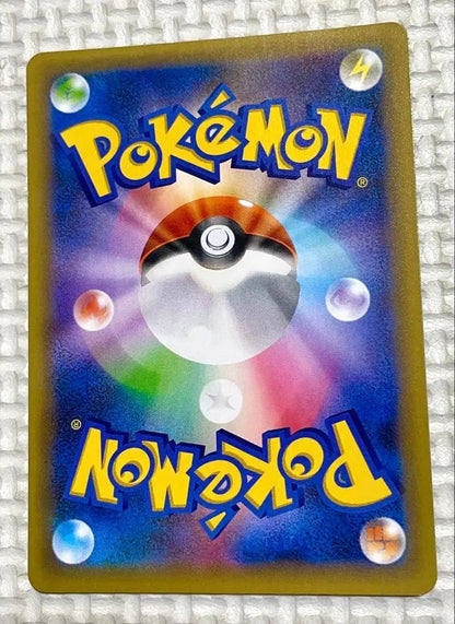 Pokemon Rayquaza ex — Japanese