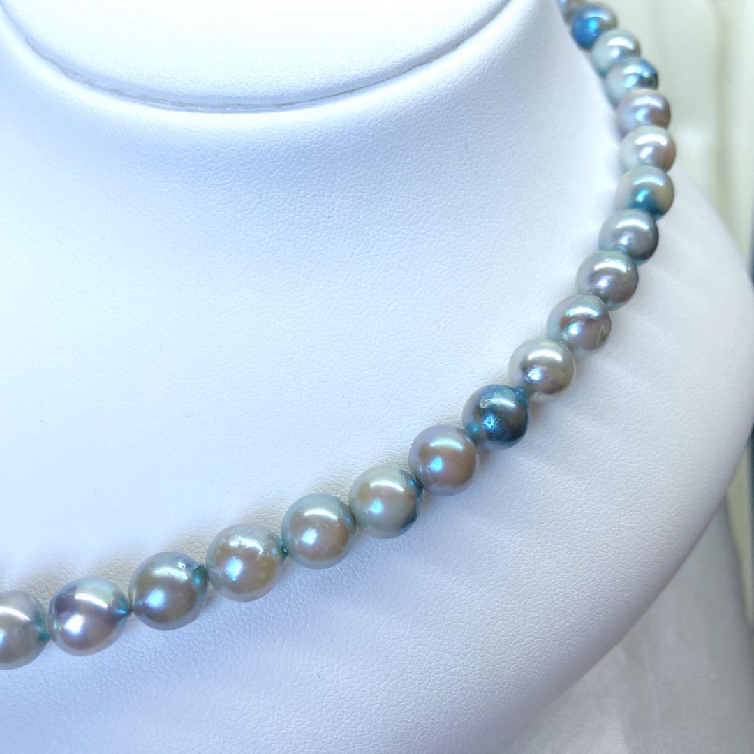 Akoya pearl necklace with silver gray bluish tint semi-round pearls measuring 7.5 to 8 millimeters on a 41.5 cm chain