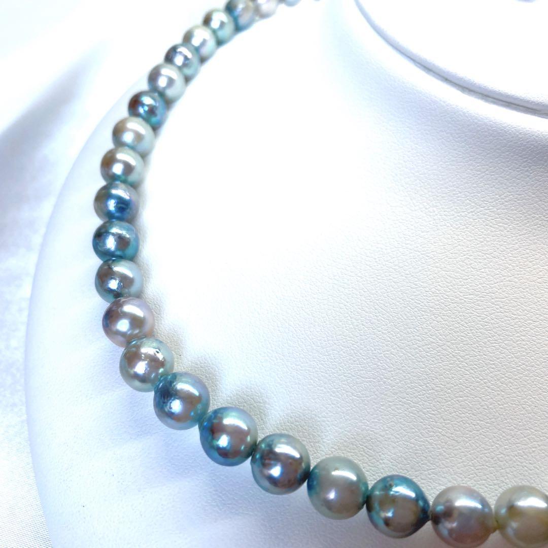 Akoya pearl necklace with silver gray bluish tint semi-round pearls measuring 7.5 to 8 millimeters on a 41.5 cm chain