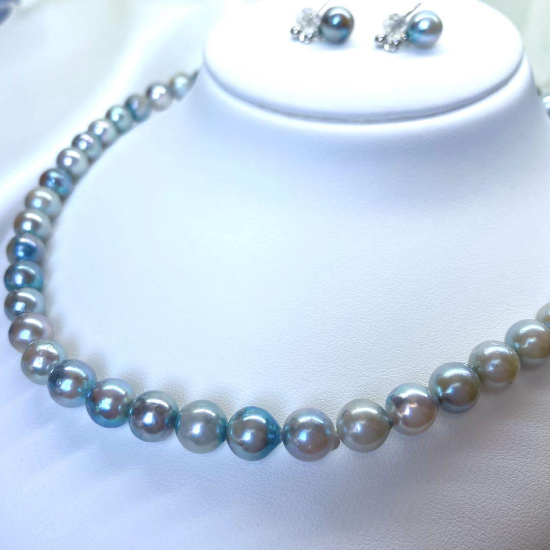 Akoya pearl necklace with silver gray bluish tint semi-round pearls measuring 7.5 to 8 millimeters on a 41.5 cm chain