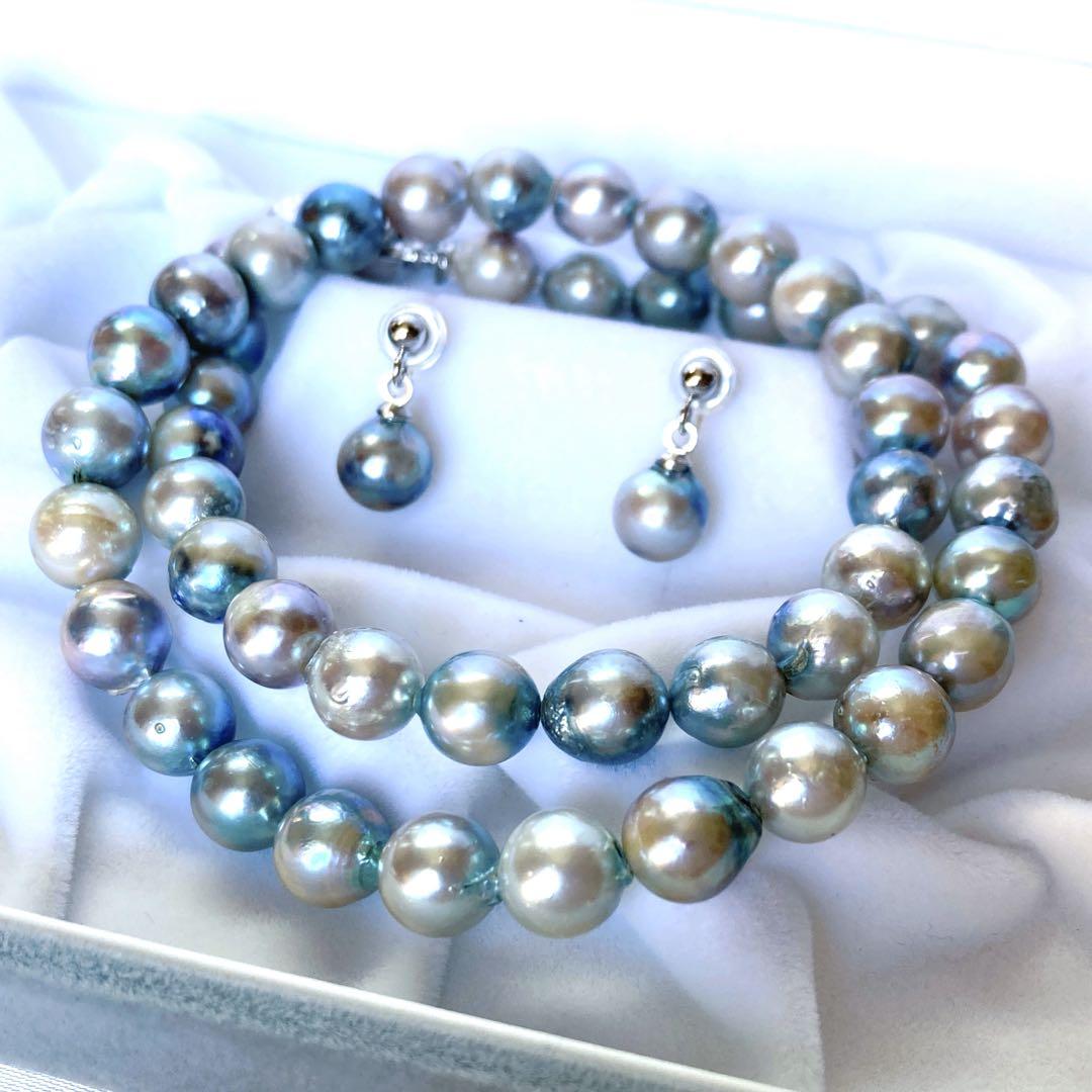 Akoya pearl necklace with silver gray bluish tint semi-round pearls measuring 7.5 to 8 millimeters on a 41.5 cm chain