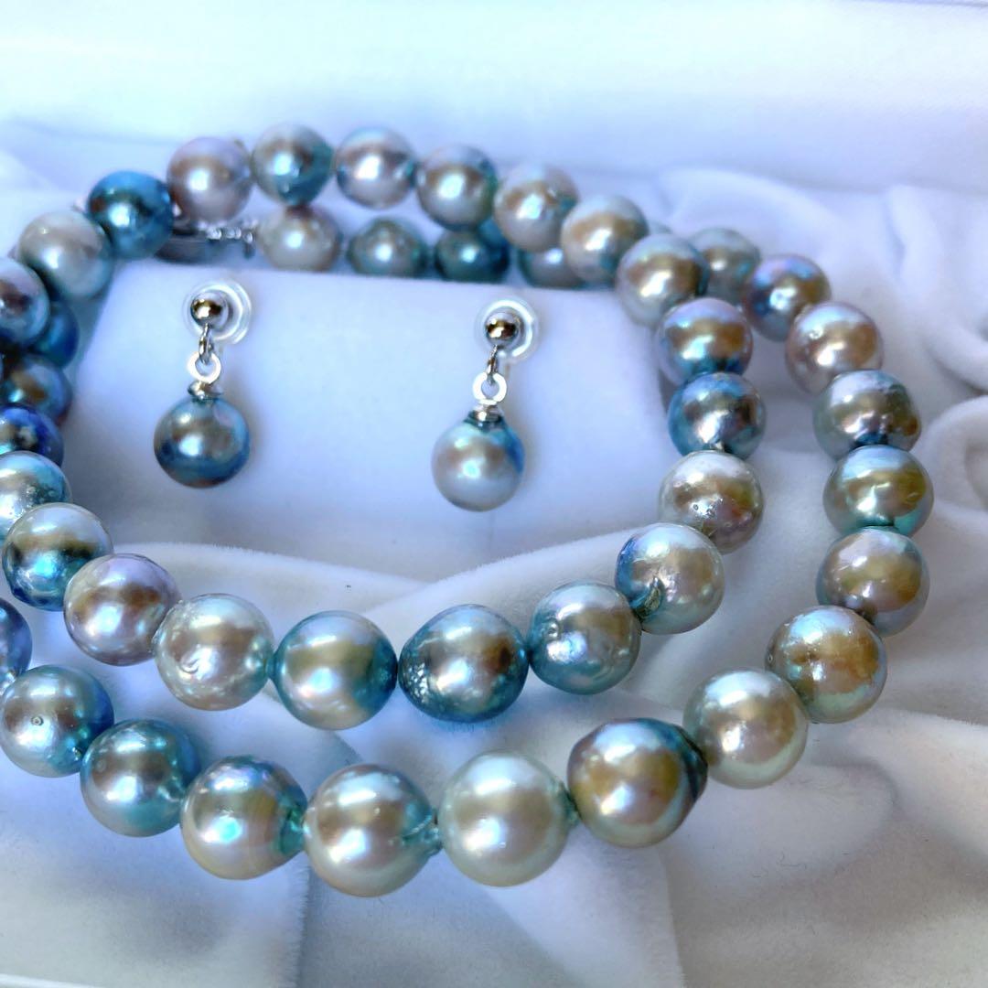 Akoya pearl necklace with silver gray bluish tint semi-round pearls measuring 7.5 to 8 millimeters on a 41.5 cm chain