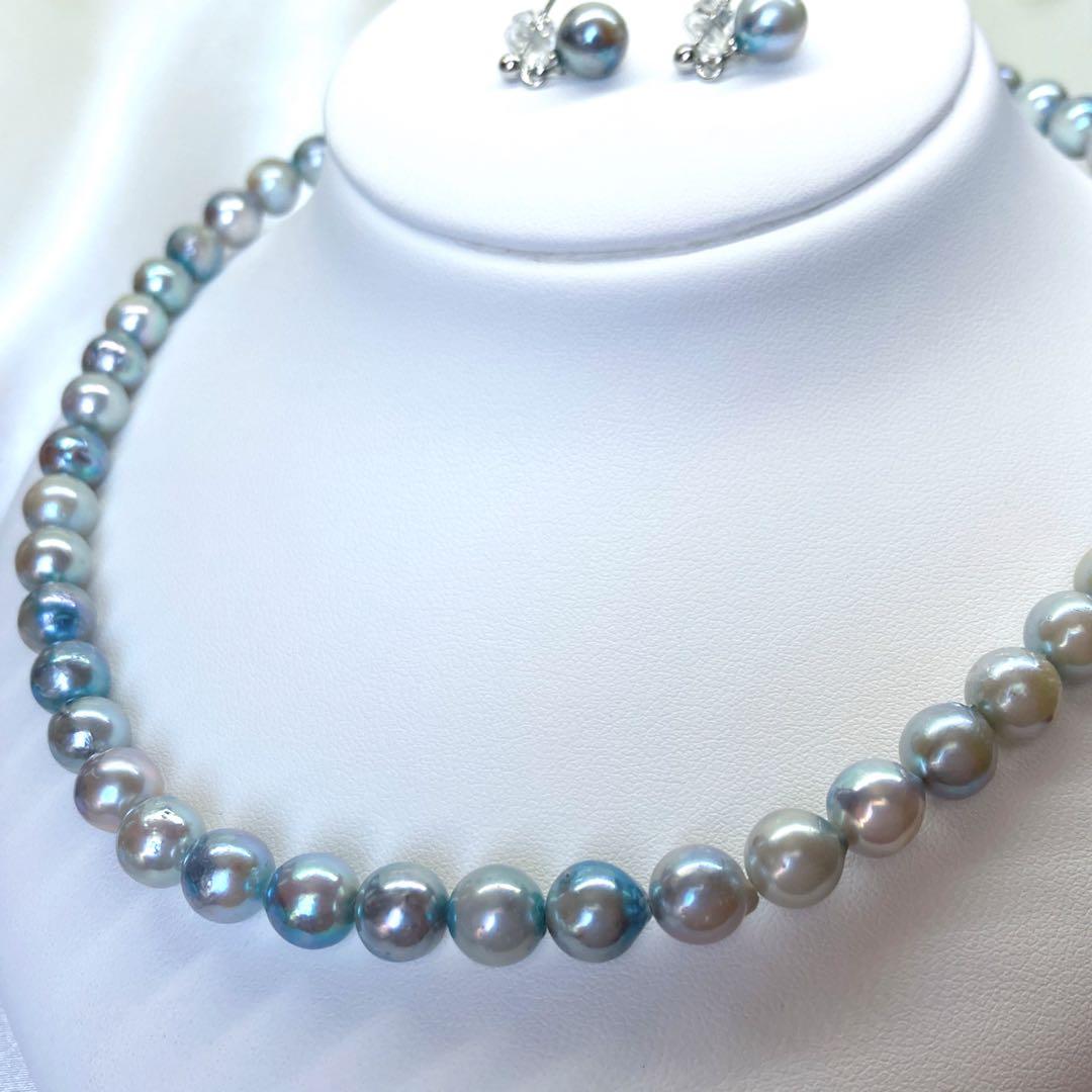 Akoya pearl necklace with silver gray bluish tint semi-round pearls measuring 7.5 to 8 millimeters on a 41.5 cm chain