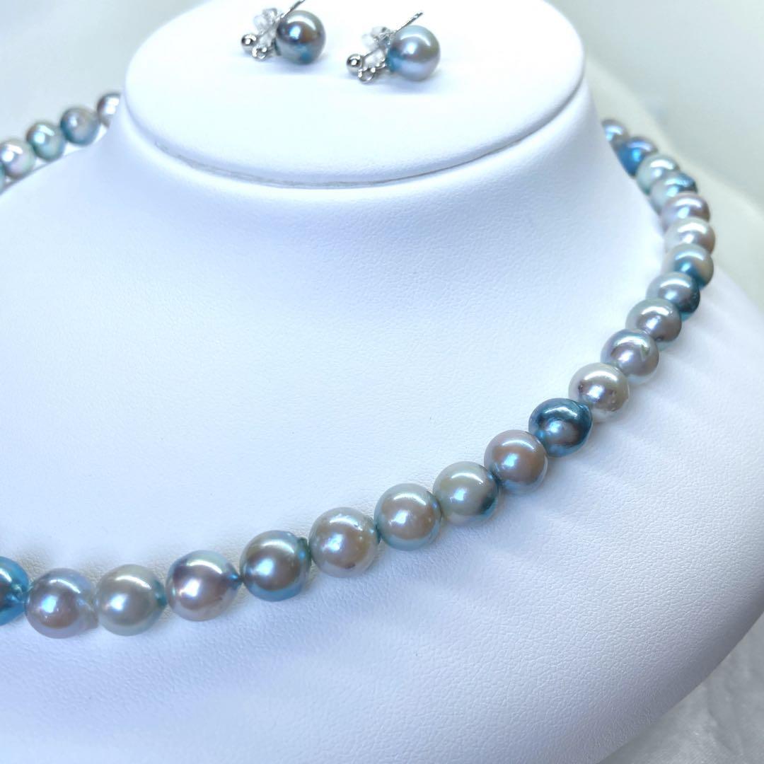 Akoya pearl necklace with silver gray bluish tint semi-round pearls measuring 7.5 to 8 millimeters on a 41.5 cm chain