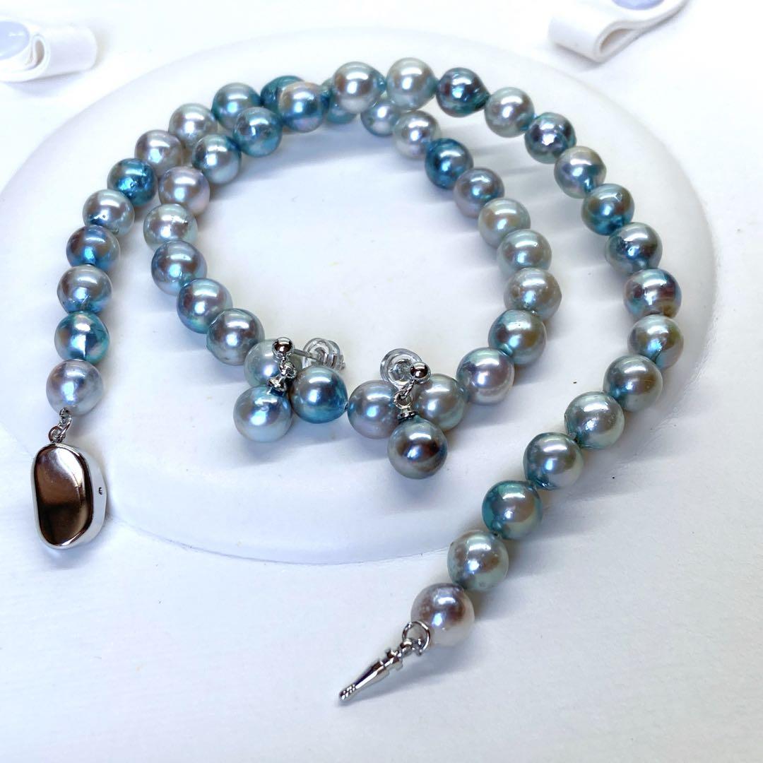 Akoya pearl necklace with silver gray bluish tint semi-round pearls measuring 7.5 to 8 millimeters on a 41.5 cm chain