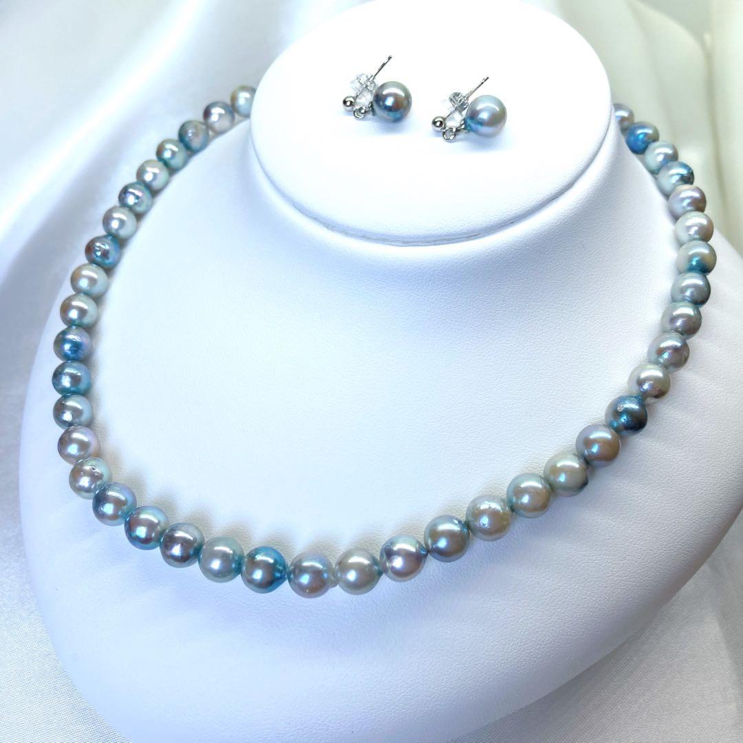Akoya pearl necklace with silver gray bluish tint semi-round pearls measuring 7.5 to 8 millimeters on a 41.5 cm chain