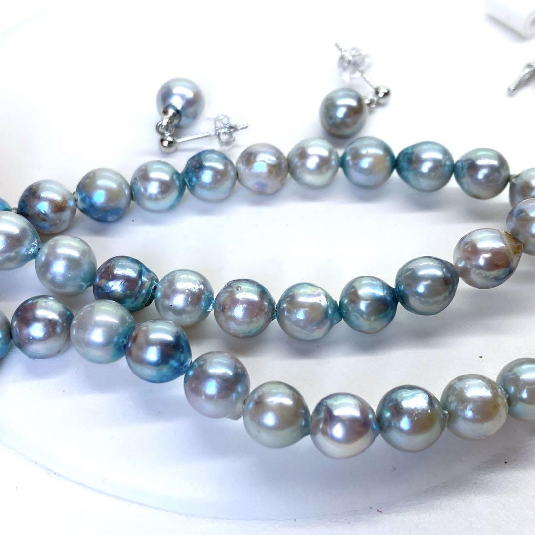 Akoya pearl necklace with silver gray bluish tint semi-round pearls measuring 7.5 to 8 millimeters on a 41.5 cm chain