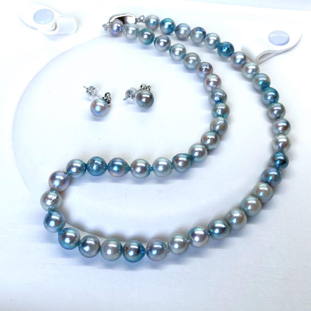 Akoya pearl necklace with silver gray bluish tint semi-round pearls measuring 7.5 to 8 millimeters on a 41.5 cm chain