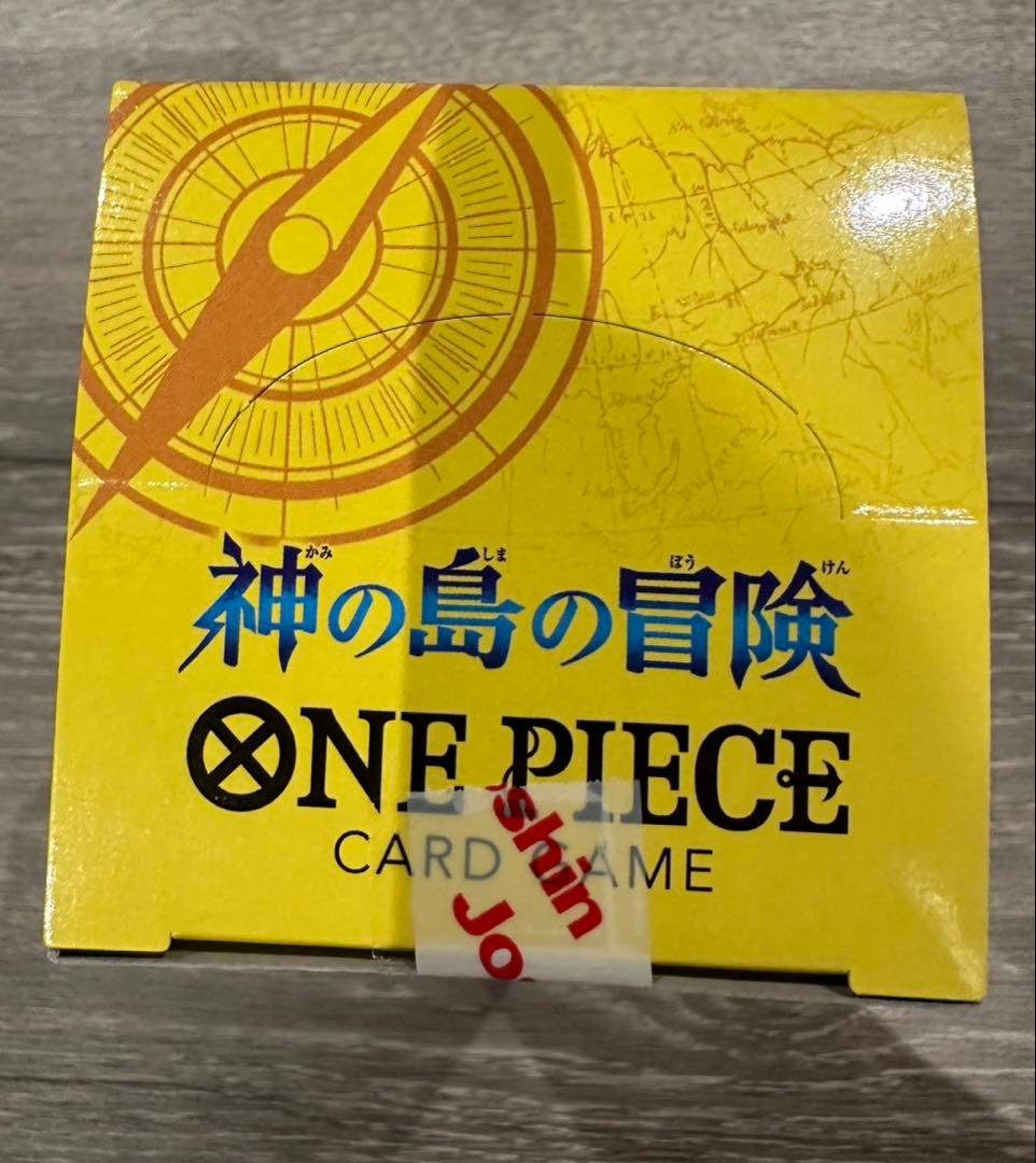 One Piece Adventure of the Gods Island Box — Adventure of the Island of the Gods — Japanese