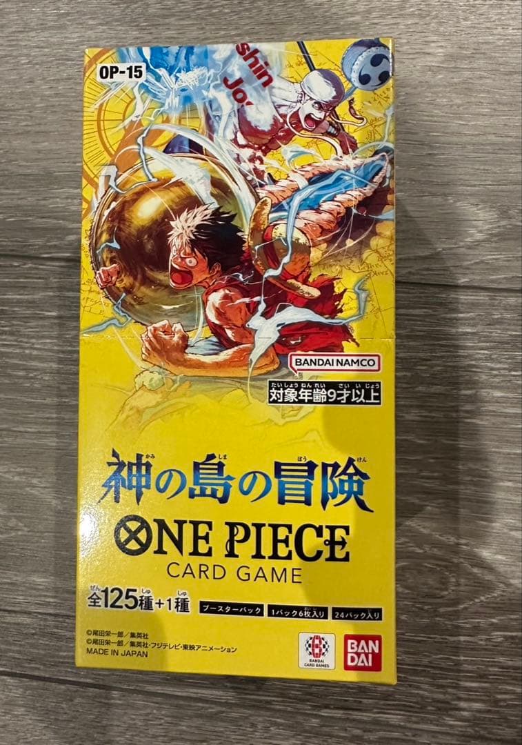One Piece Adventure of the Gods Island Box — Adventure of the Island of the Gods — Japanese