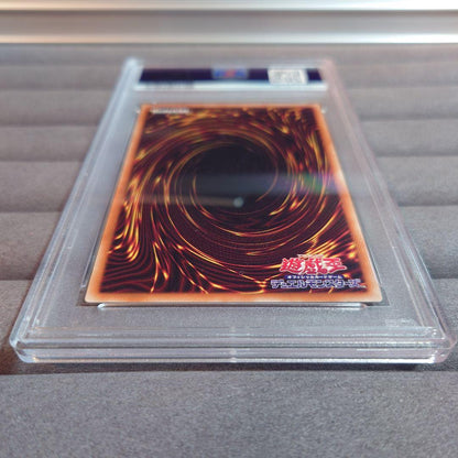 PSA 10 Yu-Gi-Oh Star Calling Ritual Ritual Card — Japanese