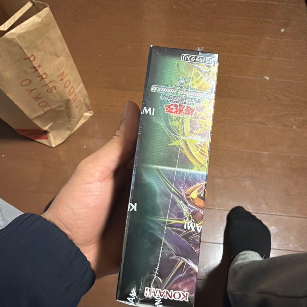 Yu-Gi-Oh Yu-Gi-Oh! OCG Extra Pack 2023 Unopened Box — Japanese