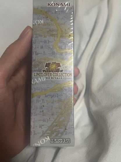 Yu-Gi-Oh Yu-Gi-Oh! Limit Over Collection Rivals Box — Japanese
