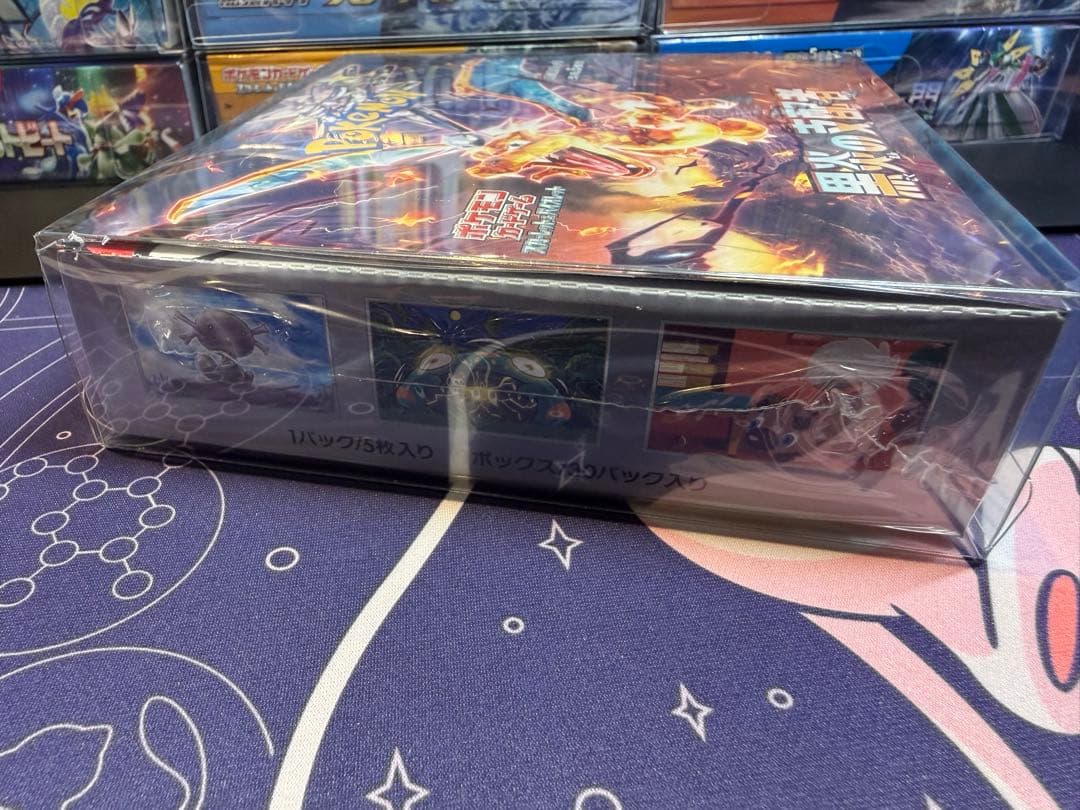 Pokemon Pokémon Card Shruck with Box G Regulation Complete Box — Japanese