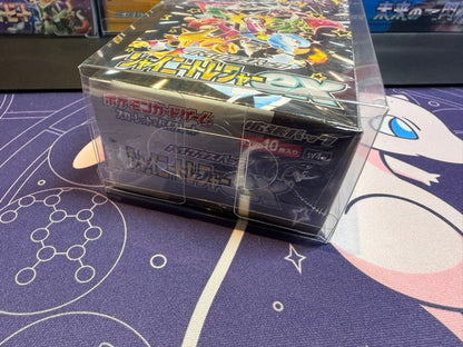 Pokemon Pokémon Card Shruck with Box G Regulation Complete Box — Japanese