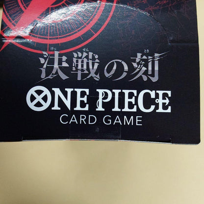 One Piece One Piece Card Game: decisive moment Box — Japanese