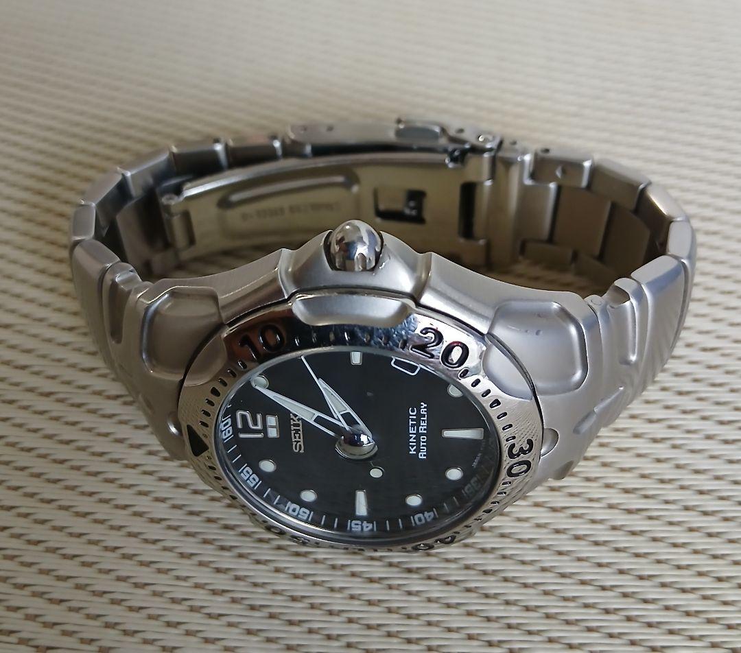 SEIKO Kinetic Auto Relay Men's Watch — Japanese