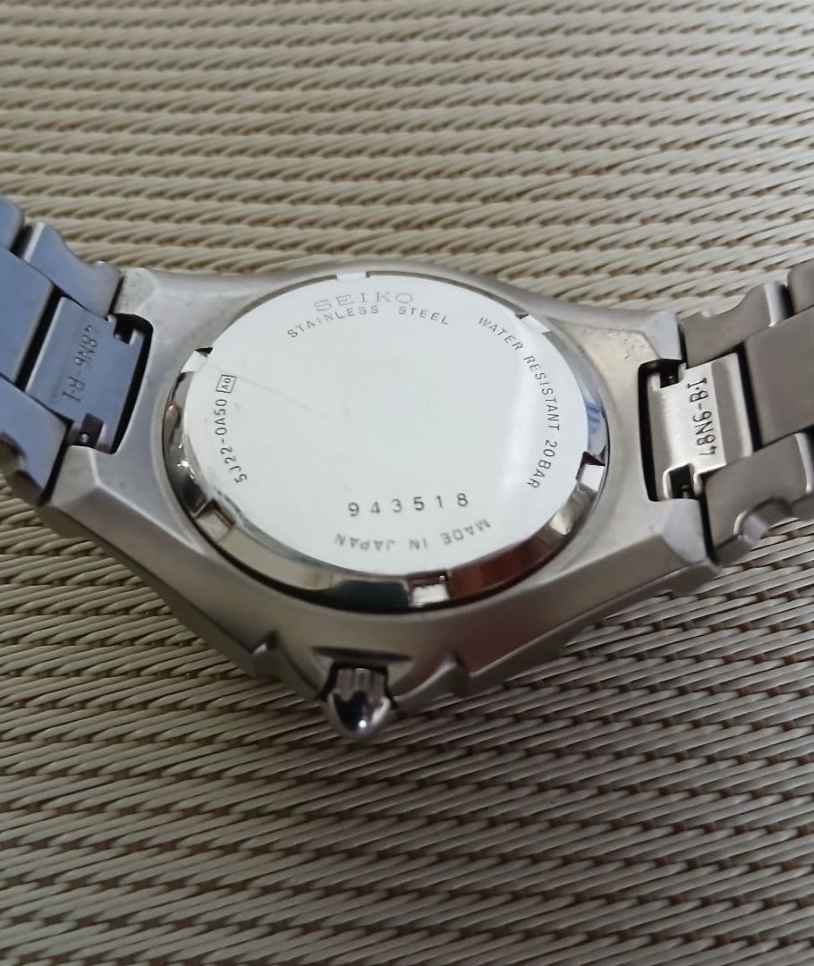 SEIKO Kinetic Auto Relay Men's Watch — Japanese