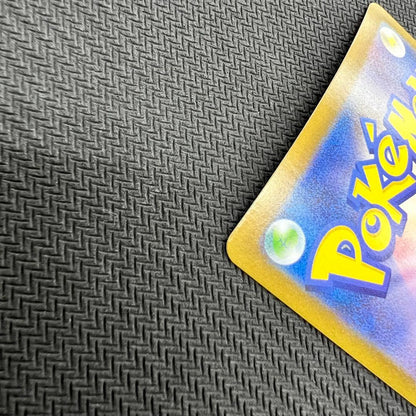 Pokemon Vanillite AR — Japanese