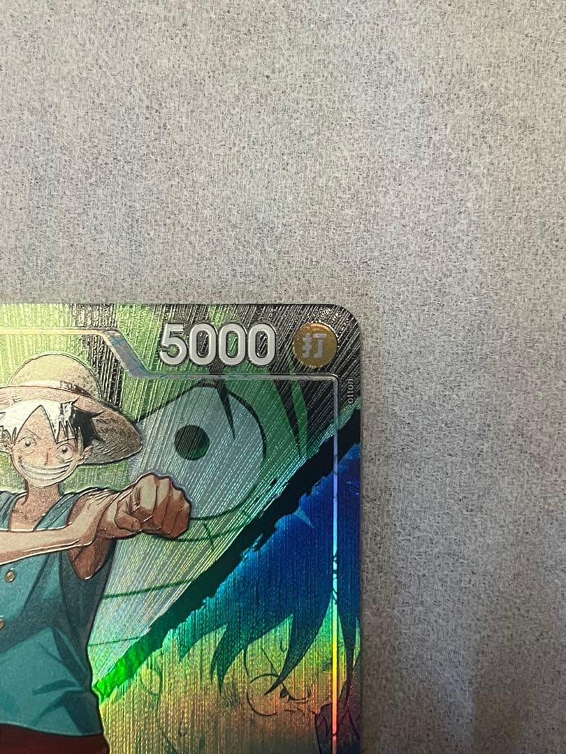 One Piece Monkey D. Luffy L — OP16-022 — Japanese