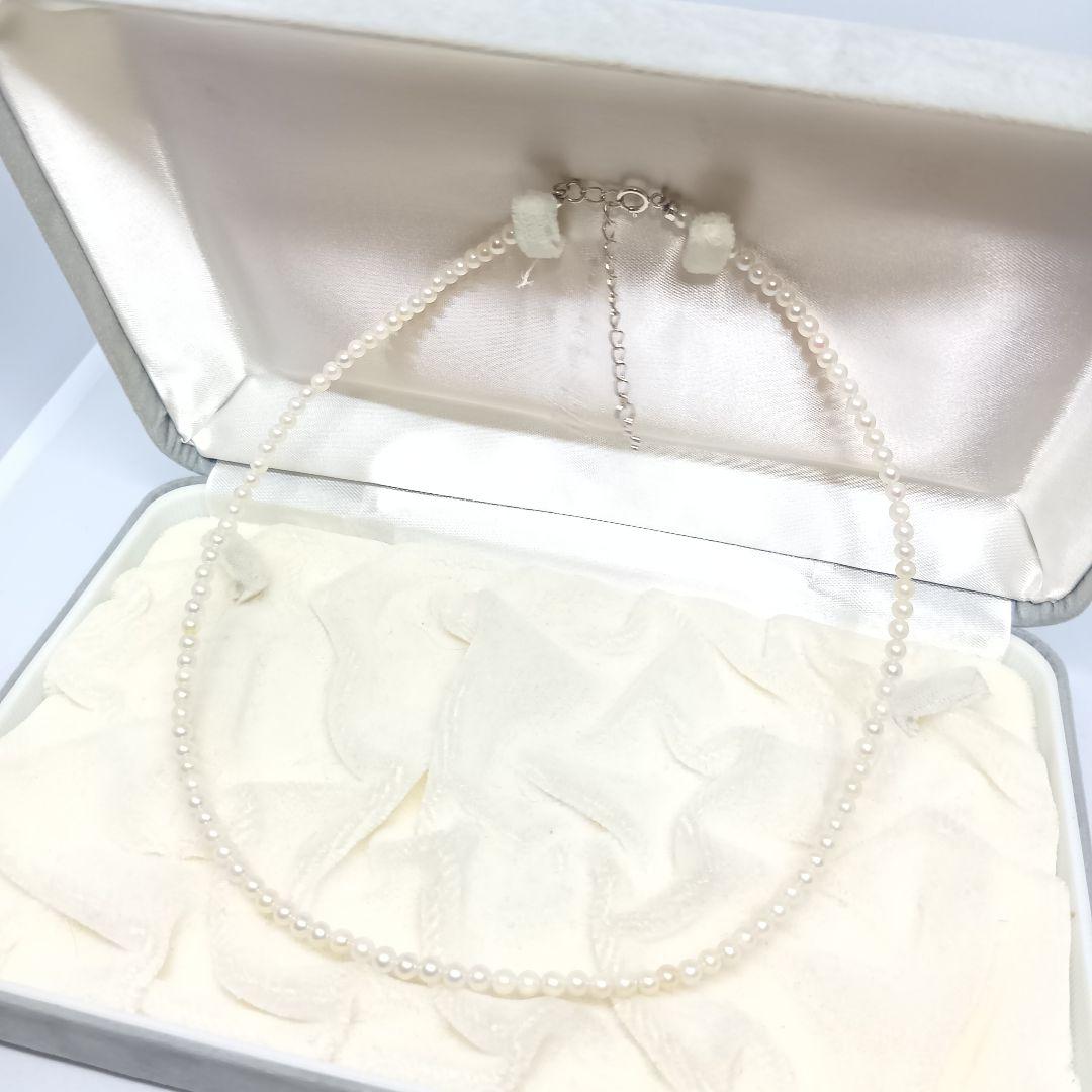 New Akoya Pearl 2.5-3mm baby pearl silver necklace with adjustable chain length up to 42 cm